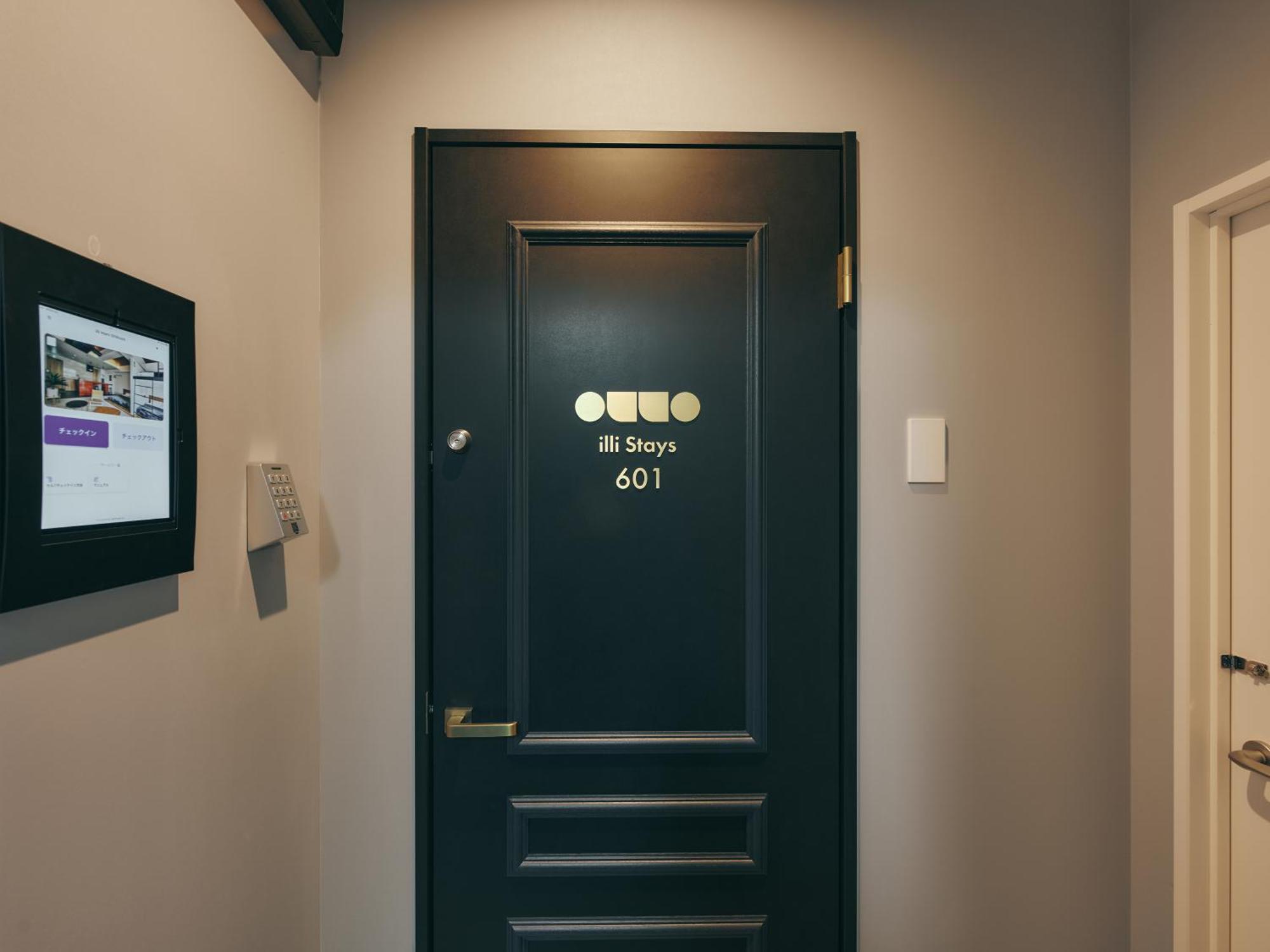 Hotel Illi Mani Shibuya à Tōkyō Chambre photo