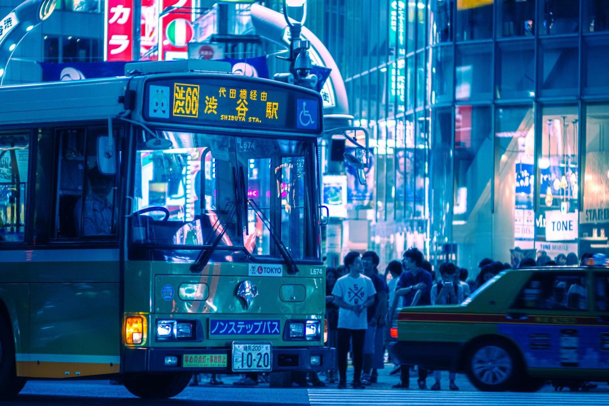 Hotel Illi Mani Shibuya à Tōkyō Extérieur photo